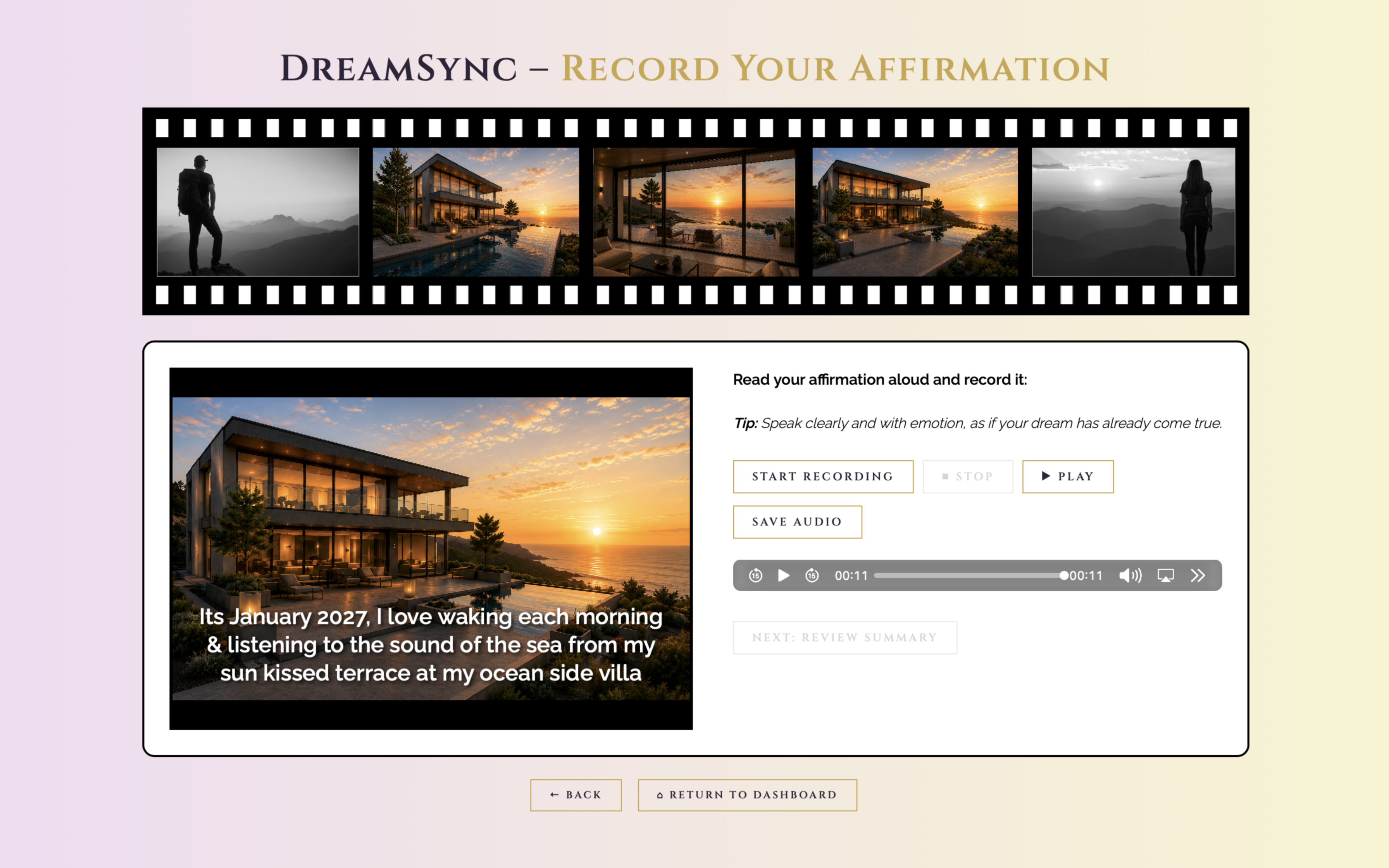 Record affirmation screen